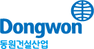 동원건설산업